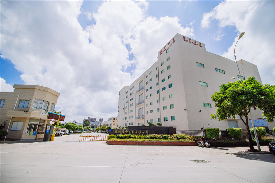 C7娱乐官网-不凡成绩非凡,相信品牌的实力