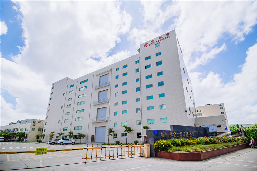 C7娱乐官网-不凡成绩非凡,相信品牌的实力