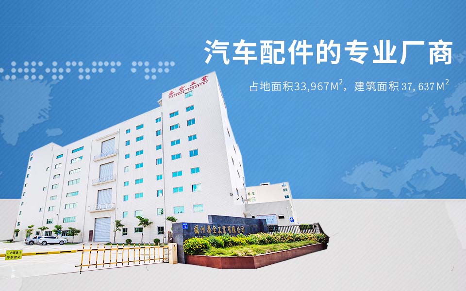 C7娱乐官网-不凡成绩非凡,相信品牌的实力