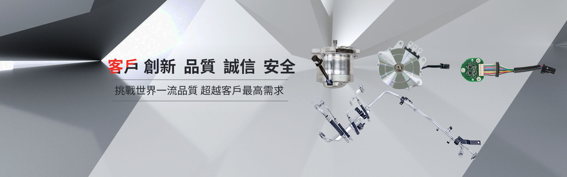 C7娱乐官网-不凡成绩非凡,相信品牌的实力