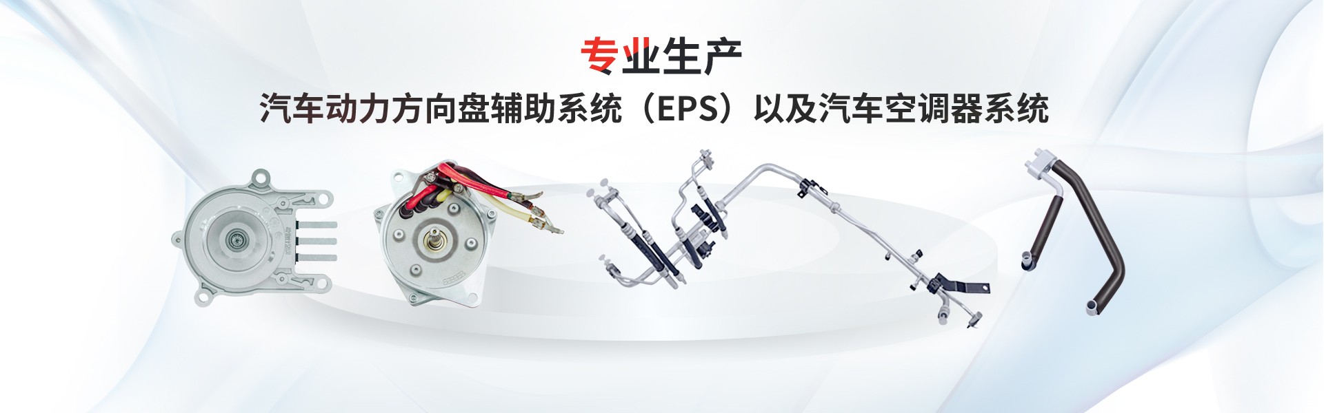 C7娱乐官网-不凡成绩非凡,相信品牌的实力