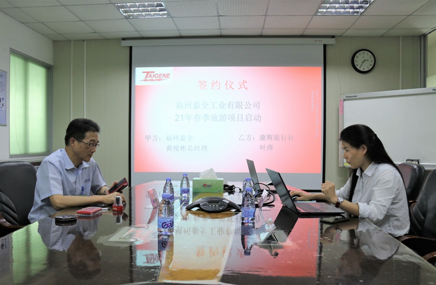 C7���ֹ���-�����ɼ��Ƿ�,����Ʒ�Ƶ�ʵ��