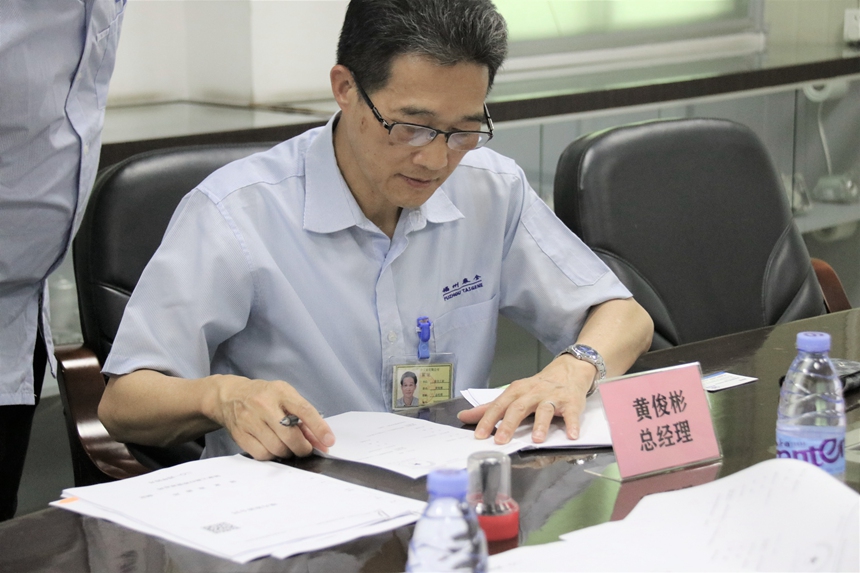 C7���ֹ���-�����ɼ��Ƿ�,����Ʒ�Ƶ�ʵ��