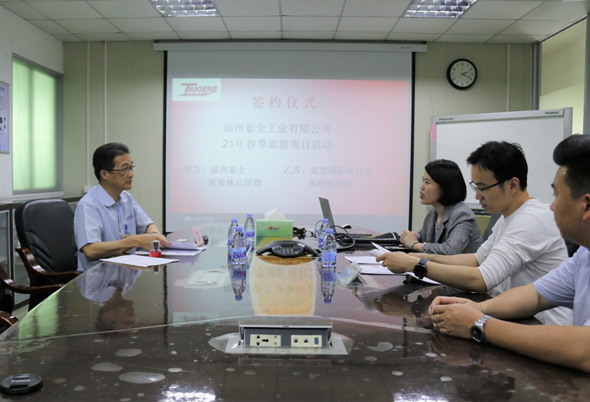 C7���ֹ���-�����ɼ��Ƿ�,����Ʒ�Ƶ�ʵ��