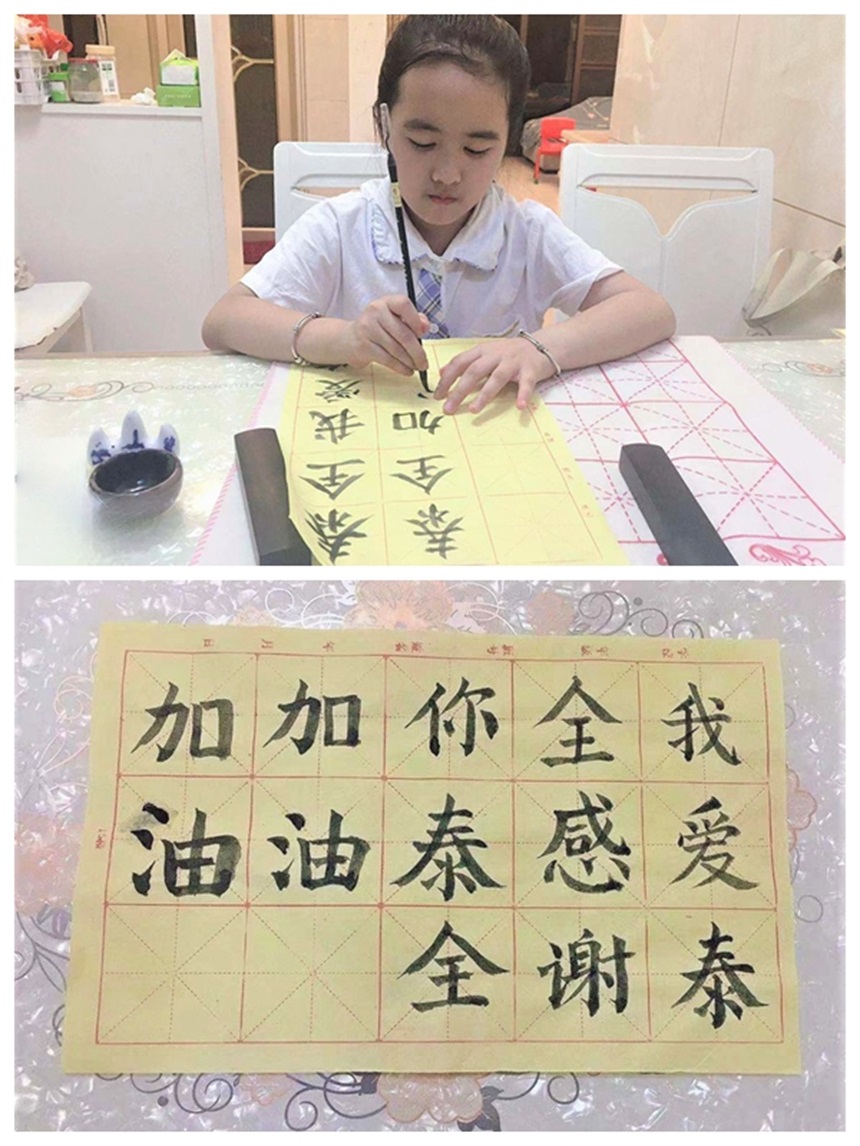 C7���ֹ���-�����ɼ��Ƿ�,����Ʒ�Ƶ�ʵ��