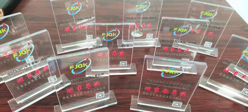 1623917626 C7娱乐官网-不凡成绩非凡,相信品牌的实力