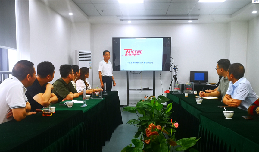 1623925073 C7娱乐官网-不凡成绩非凡,相信品牌的实力