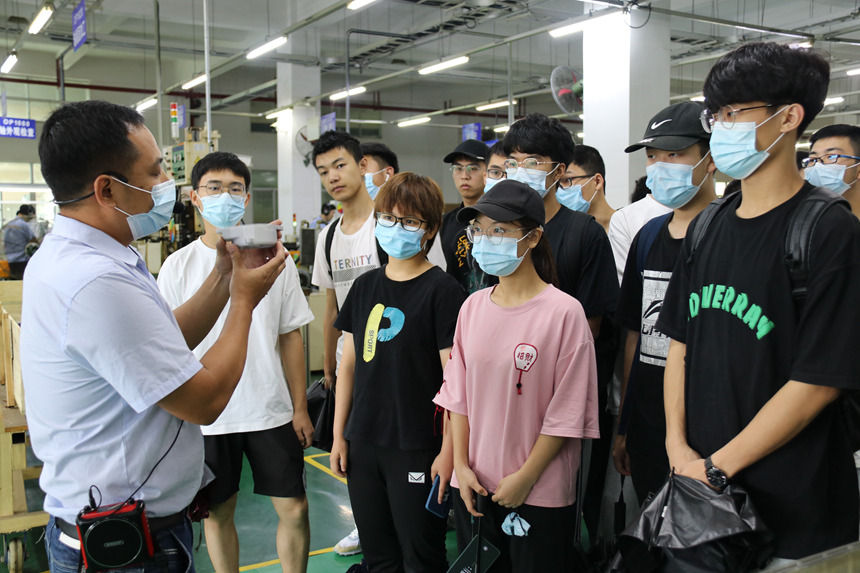 C7���ֹ���-�����ɼ��Ƿ�,����Ʒ�Ƶ�ʵ��