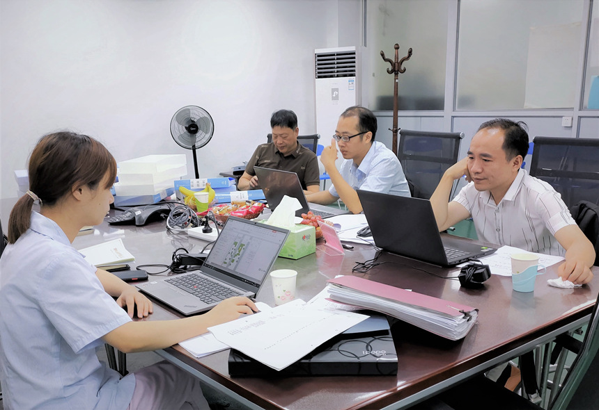 C7���ֹ���-�����ɼ��Ƿ�,����Ʒ�Ƶ�ʵ��