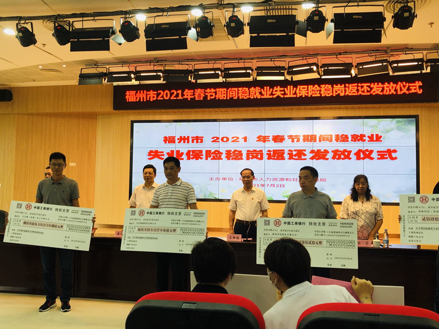 1626397463 C7娱乐官网-不凡成绩非凡,相信品牌的实力