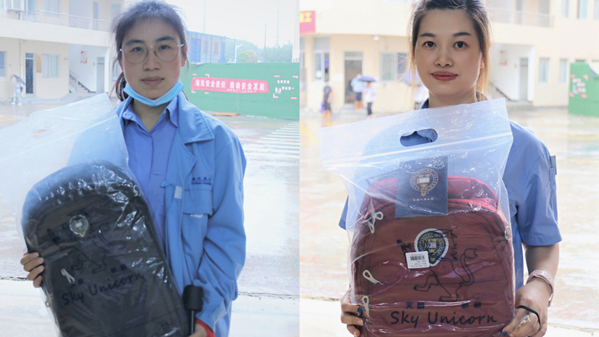 1628650043 C7娱乐官网-不凡成绩非凡,相信品牌的实力