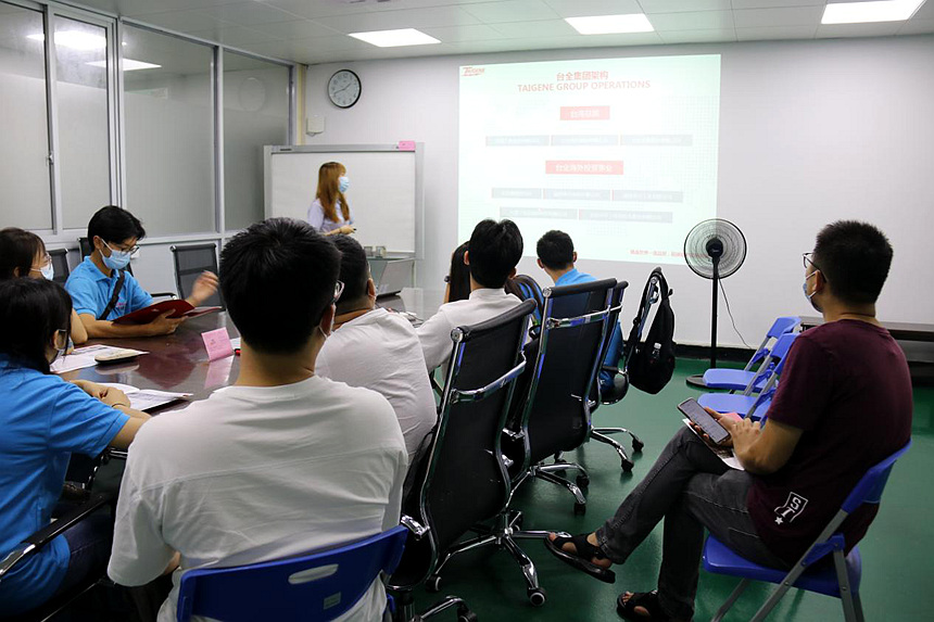 C7���ֹ���-�����ɼ��Ƿ�,����Ʒ�Ƶ�ʵ��