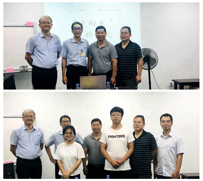 C7���ֹ���-�����ɼ��Ƿ�,����Ʒ�Ƶ�ʵ��