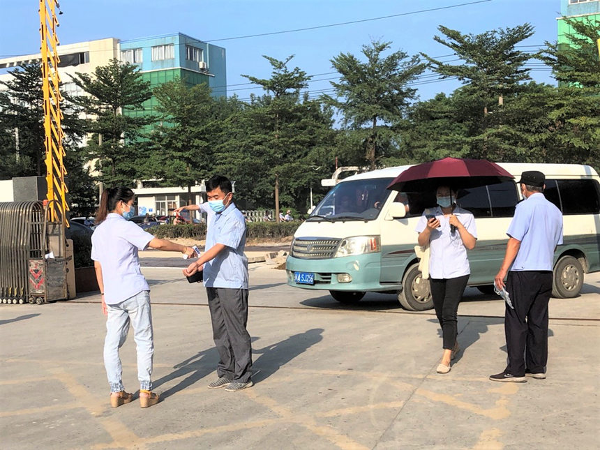 C7���ֹ���-�����ɼ��Ƿ�,����Ʒ�Ƶ�ʵ��