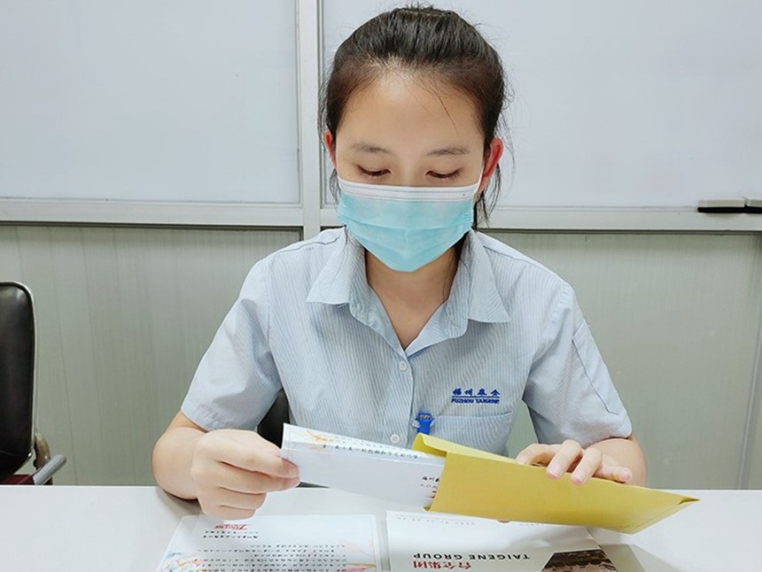 1632967617 C7娱乐官网-不凡成绩非凡,相信品牌的实力