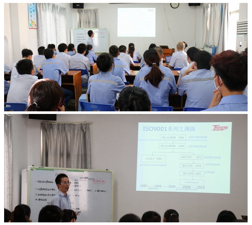 C7���ֹ���-�����ɼ��Ƿ�,����Ʒ�Ƶ�ʵ��