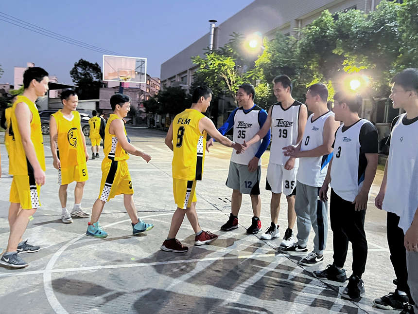 C7���ֹ���-�����ɼ��Ƿ�,����Ʒ�Ƶ�ʵ��