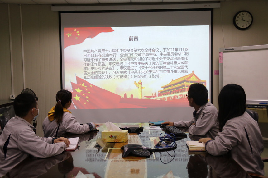 C7���ֹ���-�����ɼ��Ƿ�,����Ʒ�Ƶ�ʵ��