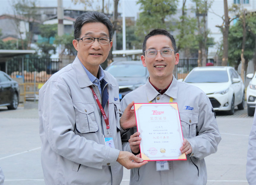 C7���ֹ���-�����ɼ��Ƿ�,����Ʒ�Ƶ�ʵ��