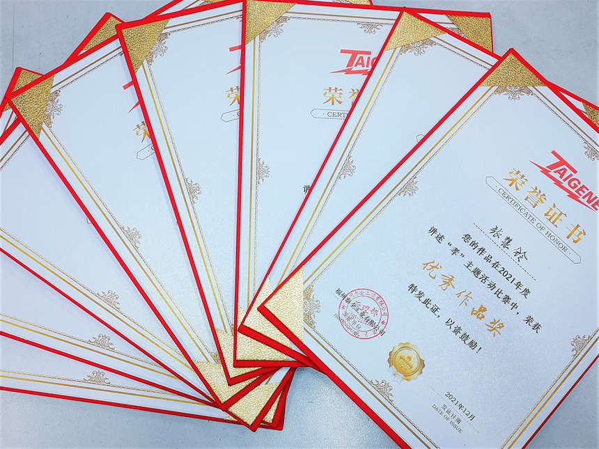 C7���ֹ���-�����ɼ��Ƿ�,����Ʒ�Ƶ�ʵ��