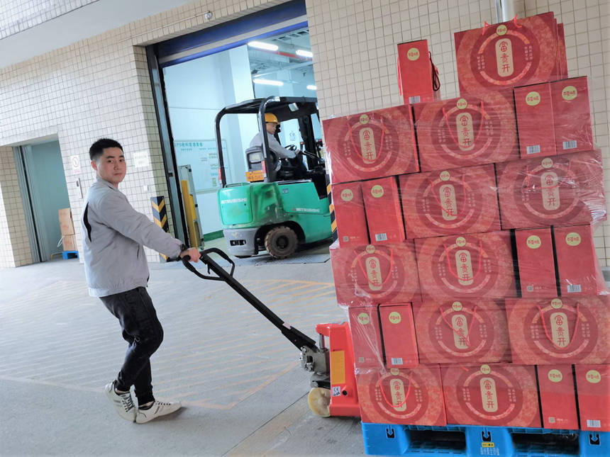 C7���ֹ���-�����ɼ��Ƿ�,����Ʒ�Ƶ�ʵ��