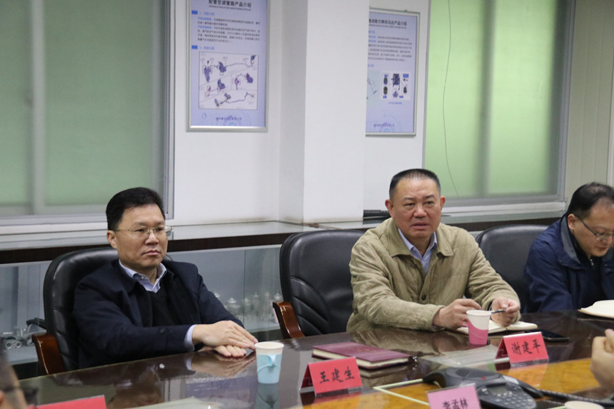 C7���ֹ���-�����ɼ��Ƿ�,����Ʒ�Ƶ�ʵ��