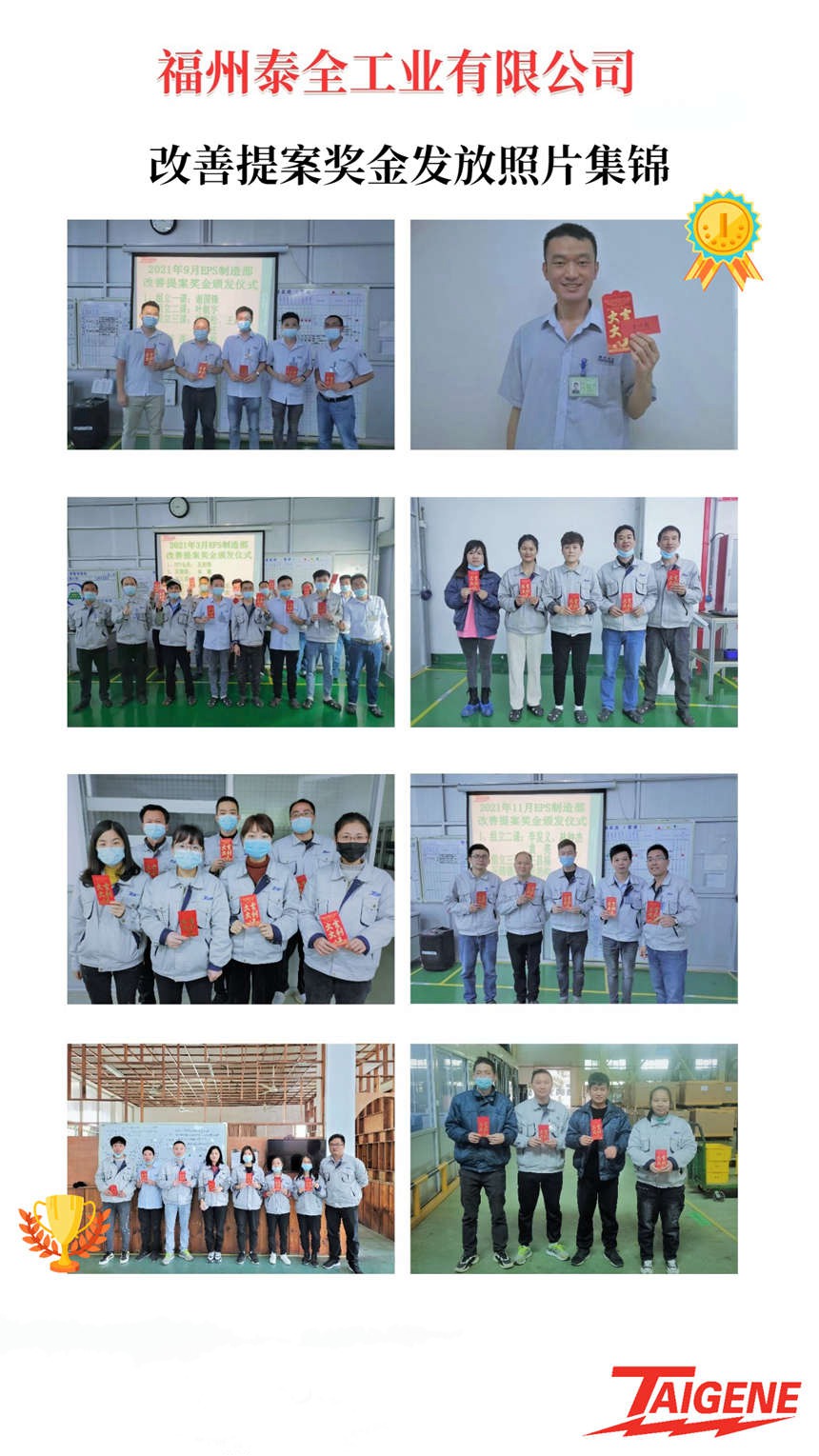 C7���ֹ���-�����ɼ��Ƿ�,����Ʒ�Ƶ�ʵ��