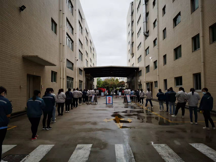 C7���ֹ���-�����ɼ��Ƿ�,����Ʒ�Ƶ�ʵ��