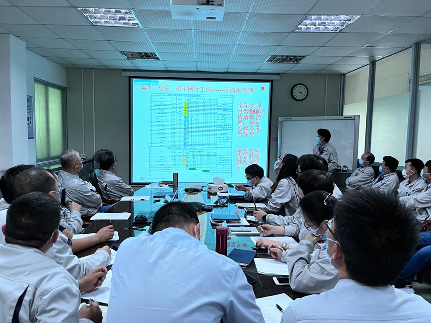 C7���ֹ���-�����ɼ��Ƿ�,����Ʒ�Ƶ�ʵ��