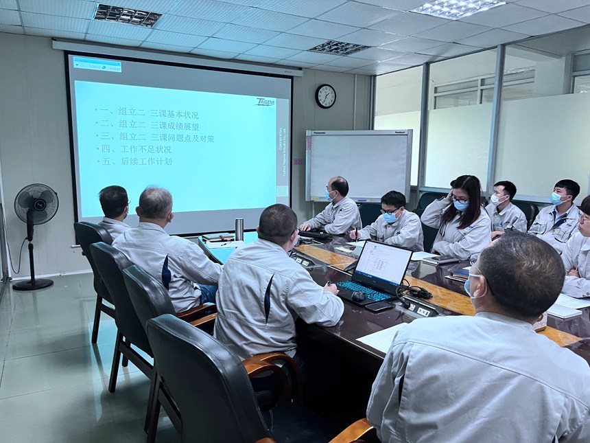 C7���ֹ���-�����ɼ��Ƿ�,����Ʒ�Ƶ�ʵ��