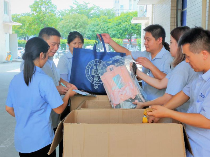 C7���ֹ���-�����ɼ��Ƿ�,����Ʒ�Ƶ�ʵ��