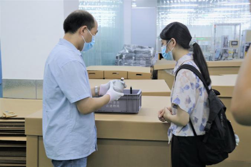 C7���ֹ���-�����ɼ��Ƿ�,����Ʒ�Ƶ�ʵ��