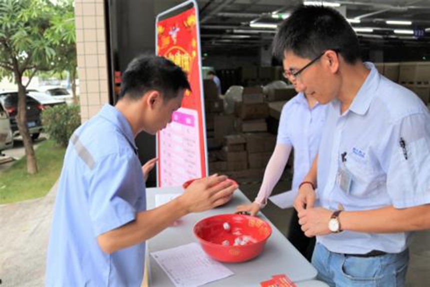 C7���ֹ���-�����ɼ��Ƿ�,����Ʒ�Ƶ�ʵ��