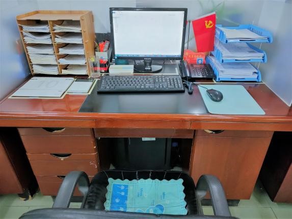 C7���ֹ���-�����ɼ��Ƿ�,����Ʒ�Ƶ�ʵ��