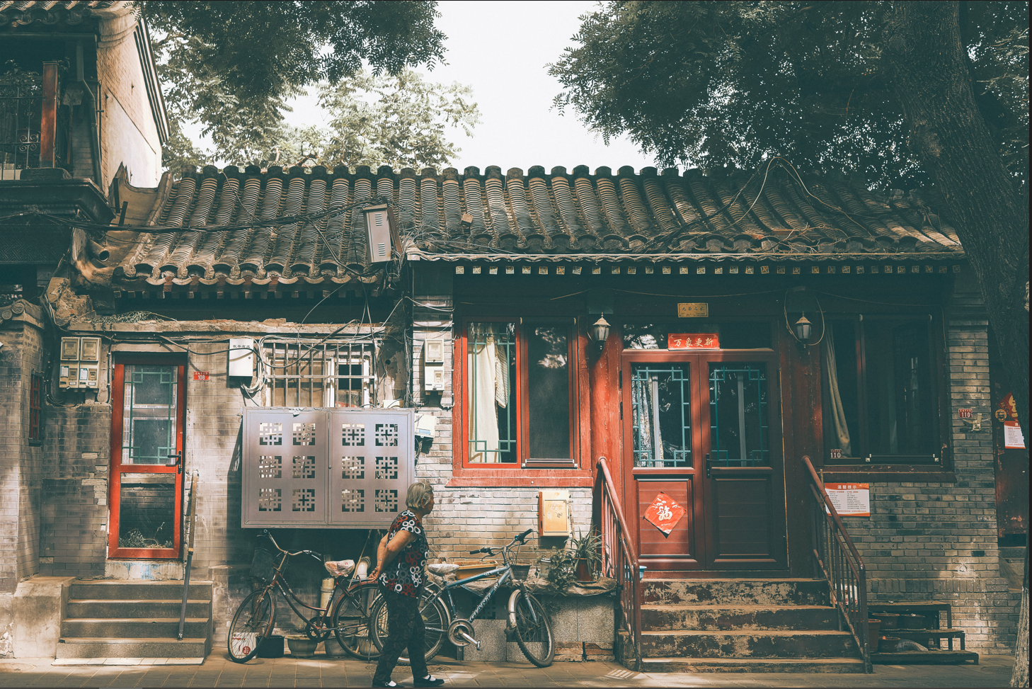 C7���ֹ���-�����ɼ��Ƿ�,����Ʒ�Ƶ�ʵ��