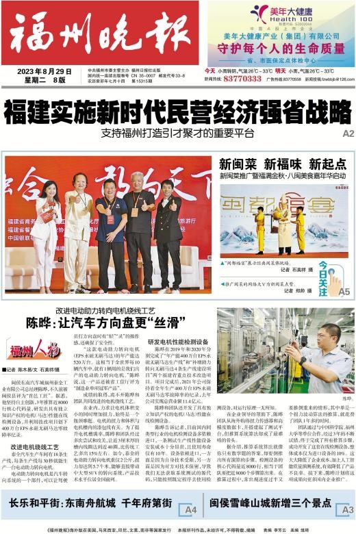 C7���ֹ���-�����ɼ��Ƿ�,����Ʒ�Ƶ�ʵ��