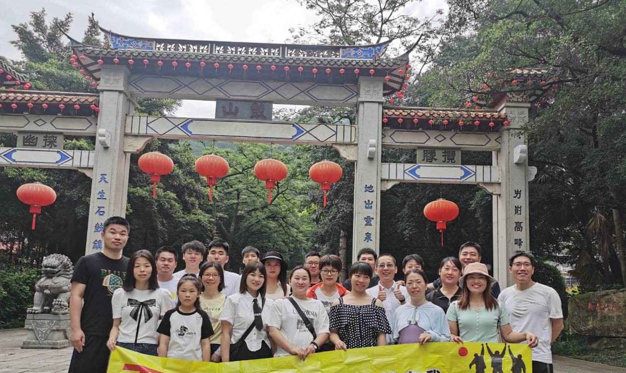 C7���ֹ���-�����ɼ��Ƿ�,����Ʒ�Ƶ�ʵ��