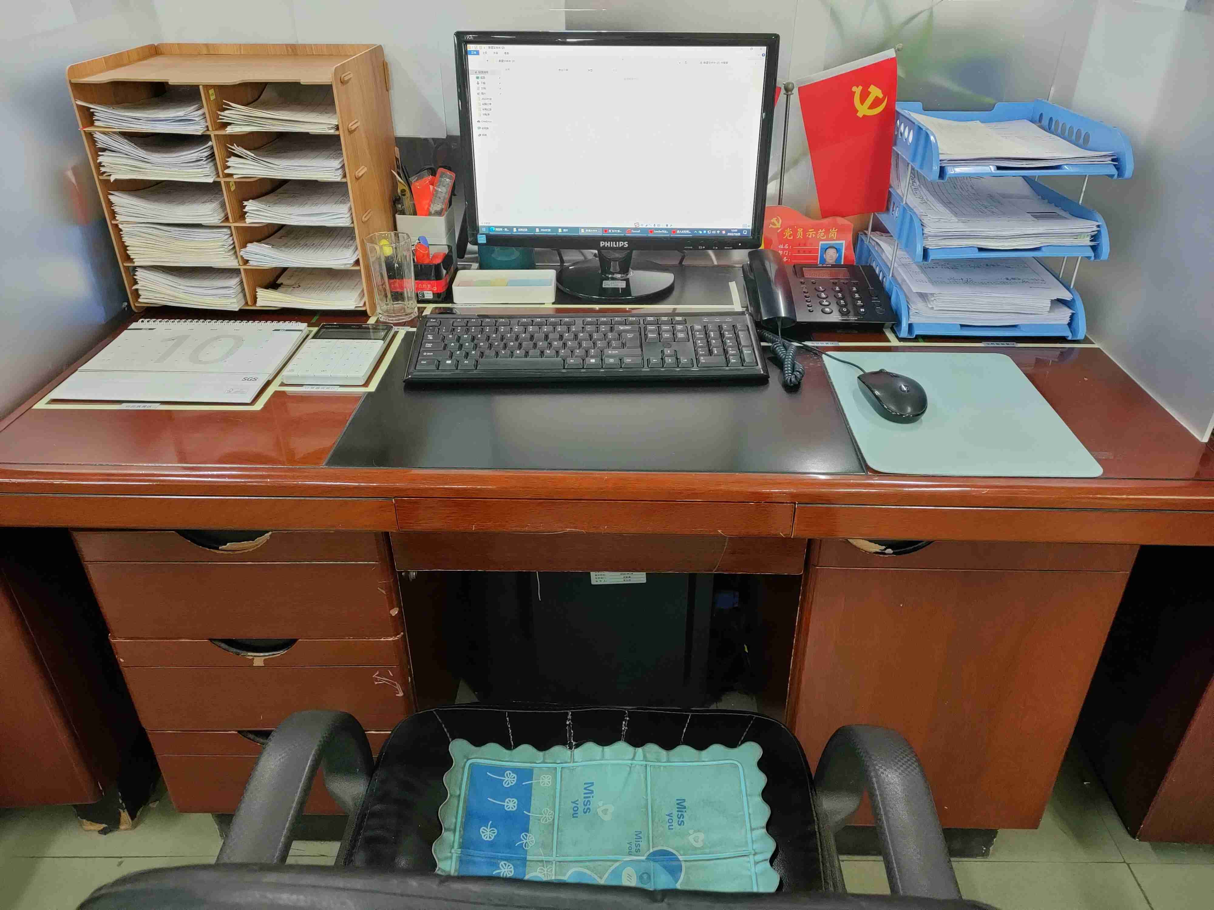 C7���ֹ���-�����ɼ��Ƿ�,����Ʒ�Ƶ�ʵ��