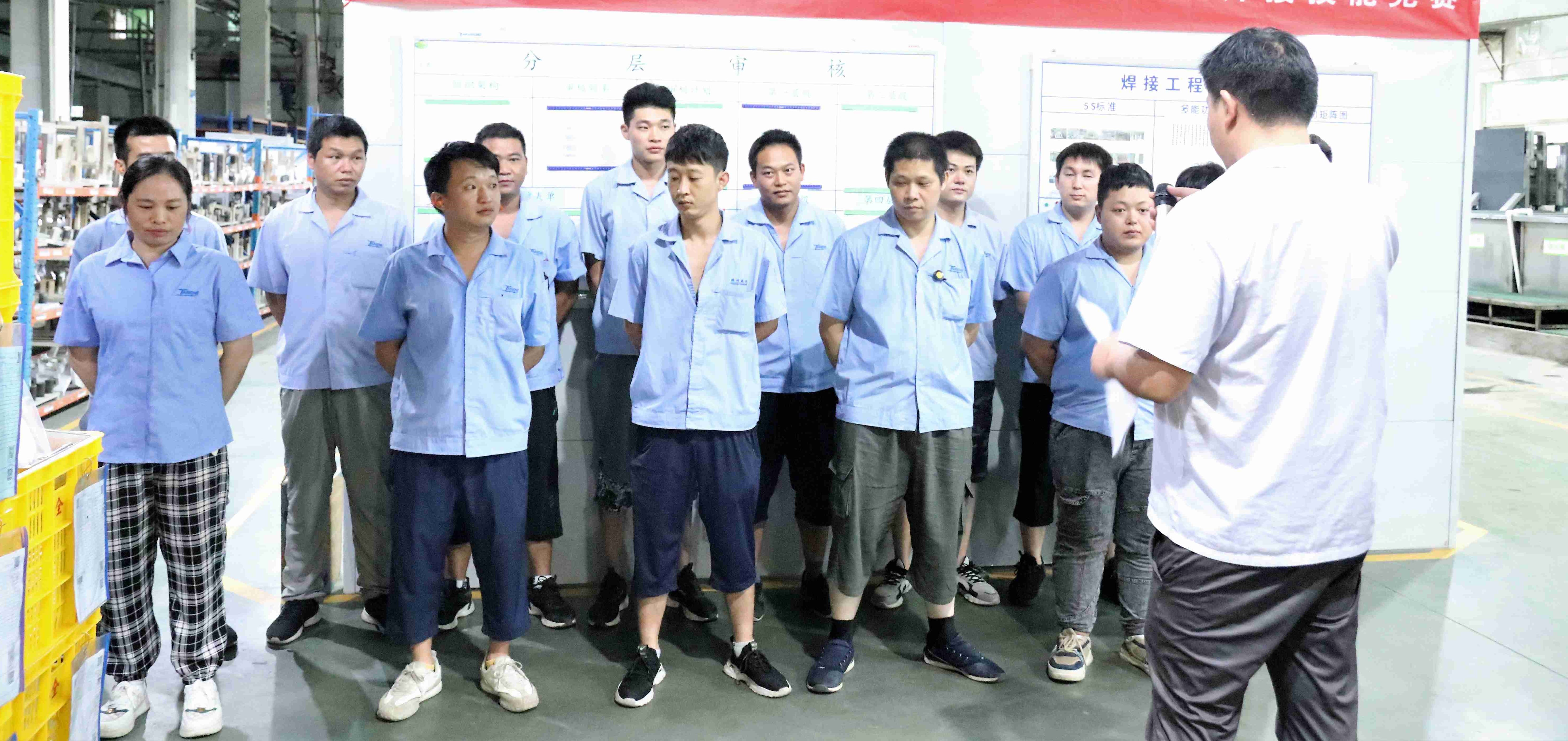 C7���ֹ���-�����ɼ��Ƿ�,����Ʒ�Ƶ�ʵ��