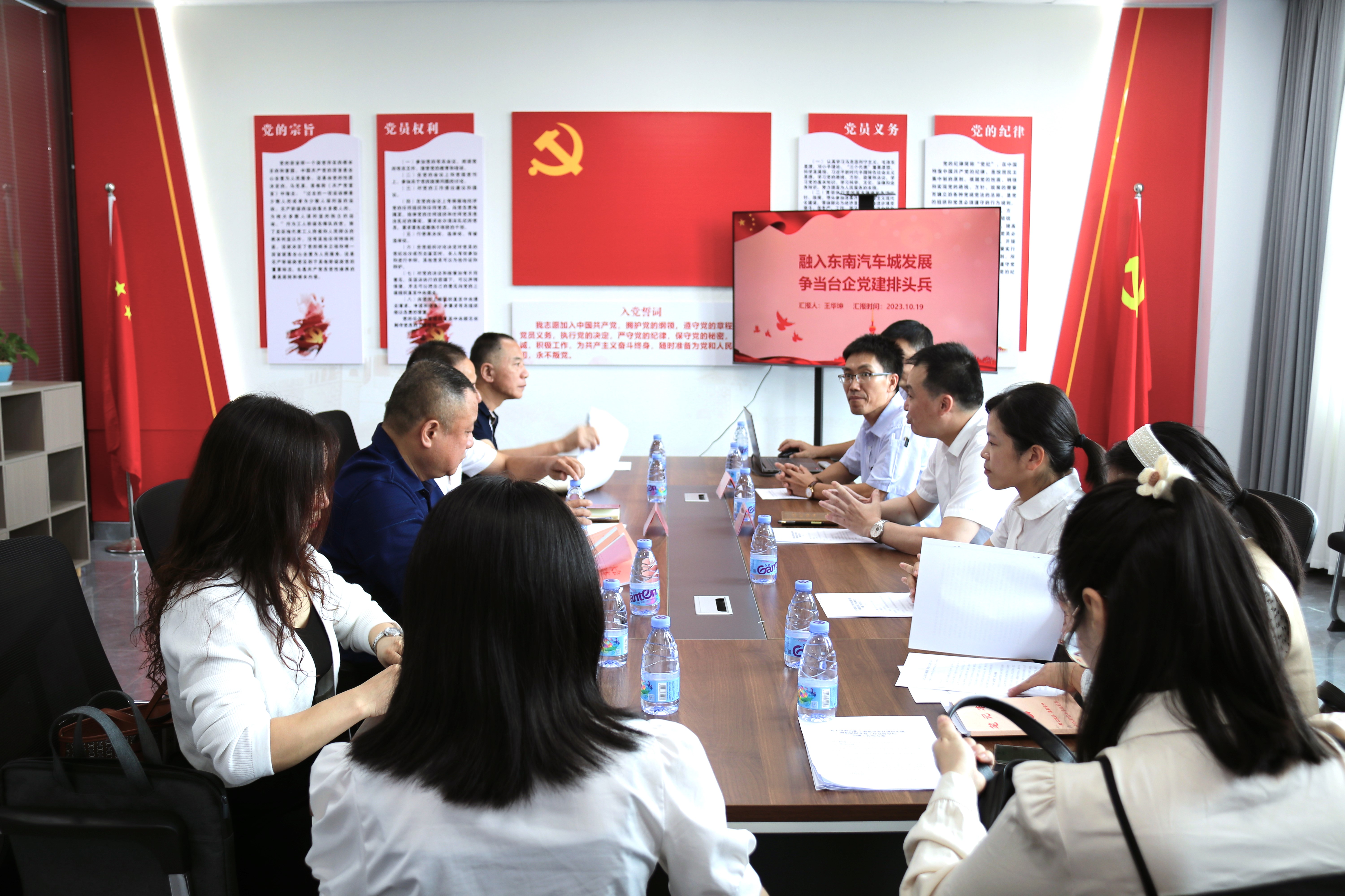 C7���ֹ���-�����ɼ��Ƿ�,����Ʒ�Ƶ�ʵ��