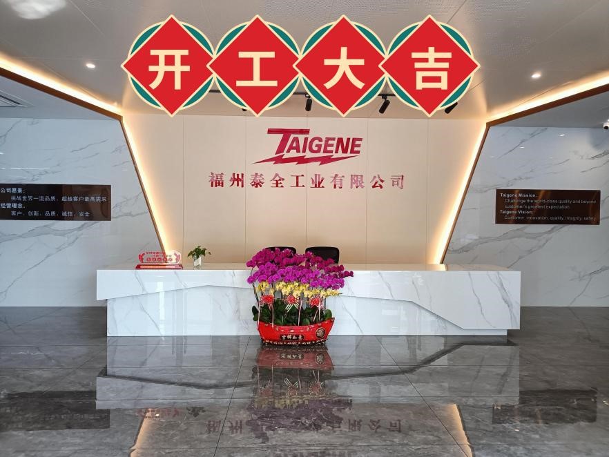 C7���ֹ���-�����ɼ��Ƿ�,����Ʒ�Ƶ�ʵ��