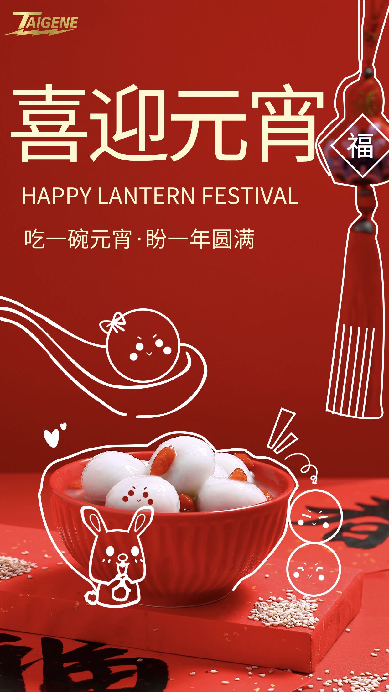 C7���ֹ���-�����ɼ��Ƿ�,����Ʒ�Ƶ�ʵ��