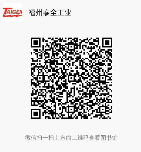 C7���ֹ���-�����ɼ��Ƿ�,����Ʒ�Ƶ�ʵ��